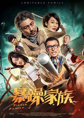 深夜在线看片